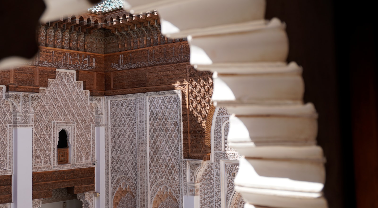 Intricate architectural details of a building